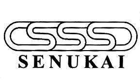 Prekės ženklas: SENUKAI
